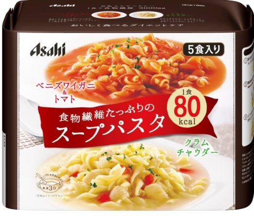 soup pasta