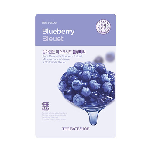 The Face Shop Real Nature Mask
