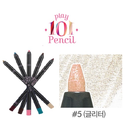 Etude House Play 101 Pencil