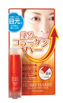 Hurry Harry collagen serum bar