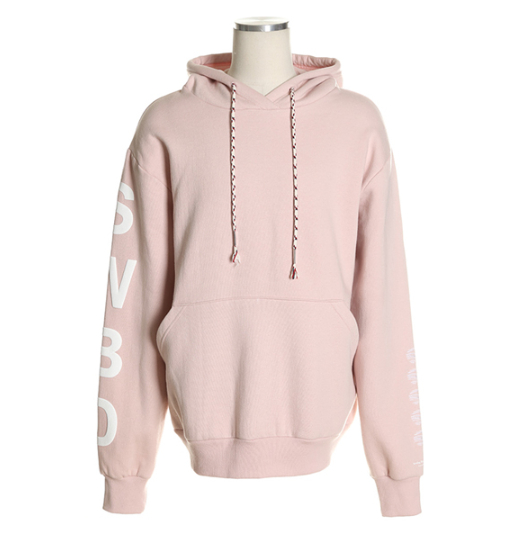 Sewing Boundaries Hoodie