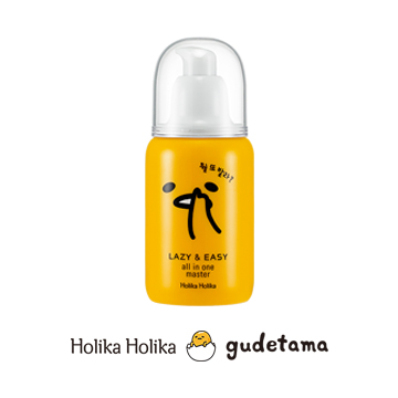 Holika Holika Gudetama All in One Master