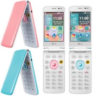 LG Ice Cream Smart LG-F440L - Used/No new models available