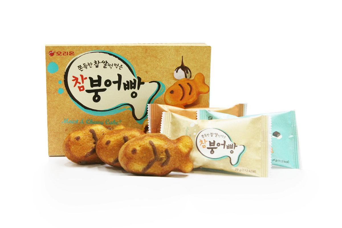 GoldFish cake