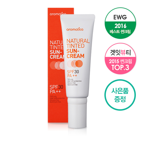 Aromatica Sunblock