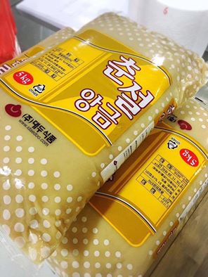 white kidney bean paste