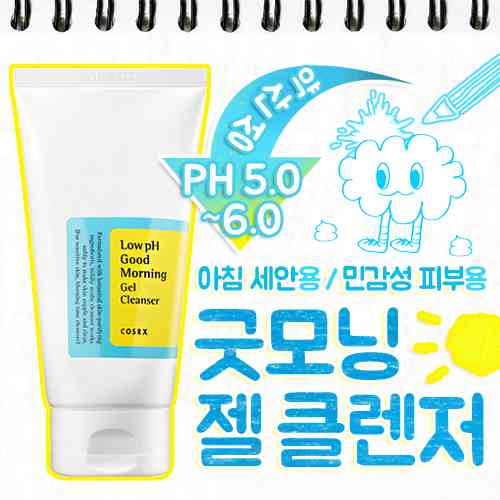 Cosrx Low pH Good Morning Gel Cleanser