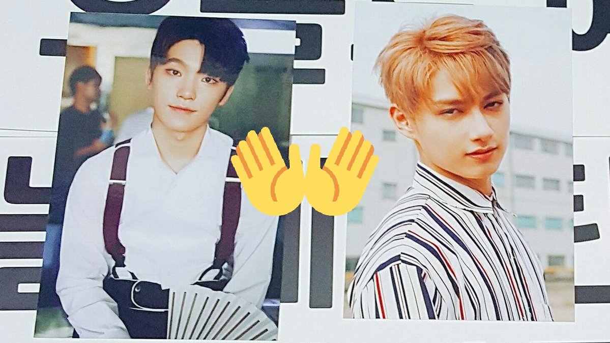 Dino Broadcasting Photocard