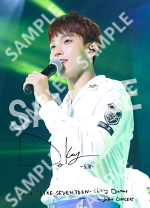 Seventeen Shining Diamonds in Japan Photo-set (DK)