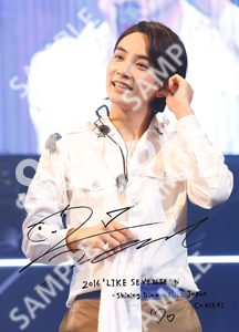 (Size 2L) - SEVENTEEN Shining Diamonds in Japan Photo (Jeonghan)