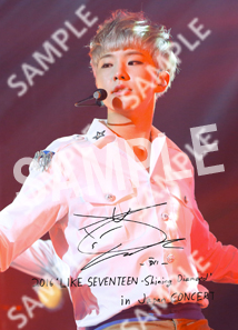 (Size 2L) - SEVENTEEN Shining Diamonds in Japan Photo (Hoshi)