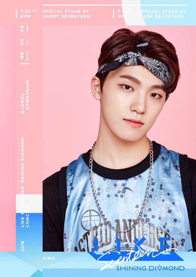 DINO POSTER