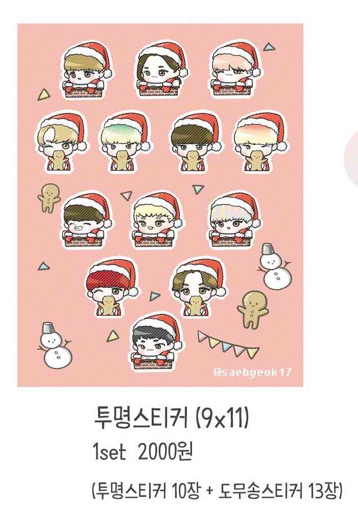SEVENTEEN Christmas Stickers