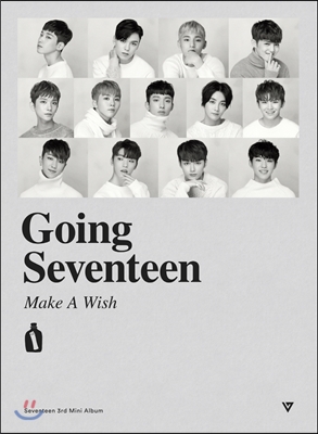 SEVENTEEN Going Seventeen (Ver.A / Make A Wish)