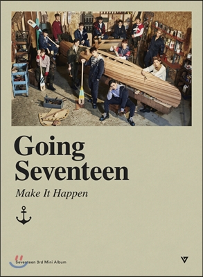 SEVENTEEN Going Seventeen (Ver.B / Make It Happen)