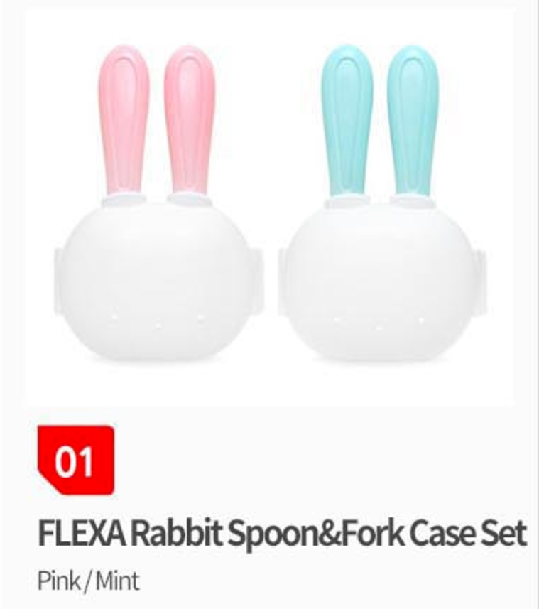 Flexa utensils