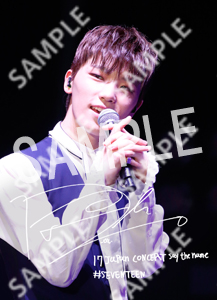 17 JAPAN CONCERT SEVENTEEN (DINO - 2L)