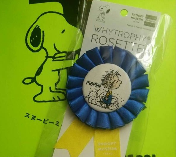Snoopy Museum Tokyo Rosette
