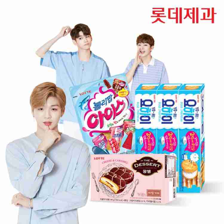 Ong Seongwoo Bottle Set