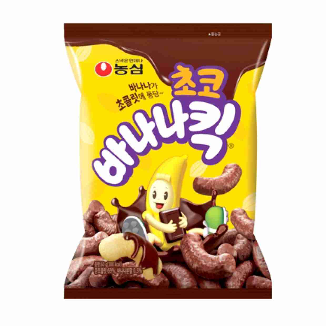 Banana Kick Chocolate
