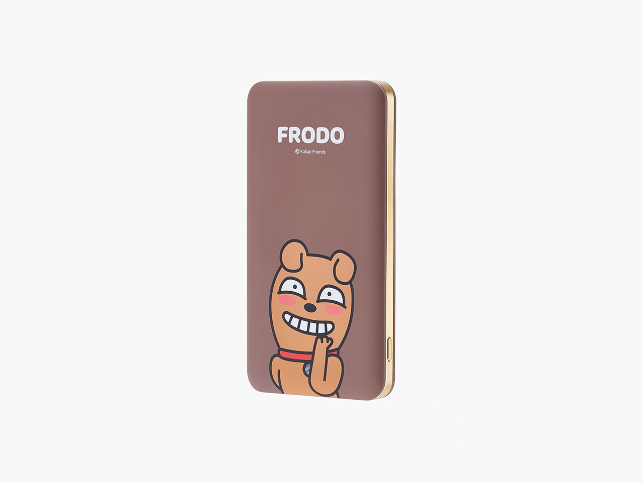 Frood Big Bar Charger