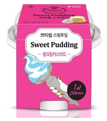 Petitzel Sweet Pudding