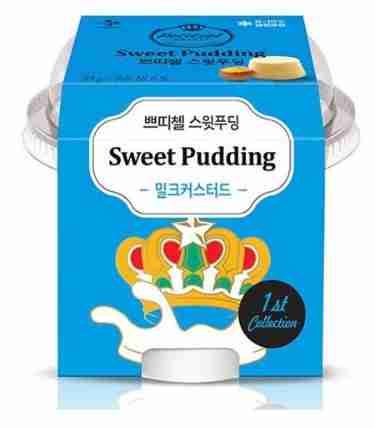 Petitzel Sweet Pudding