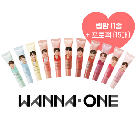 Wanna One Lip Balm
