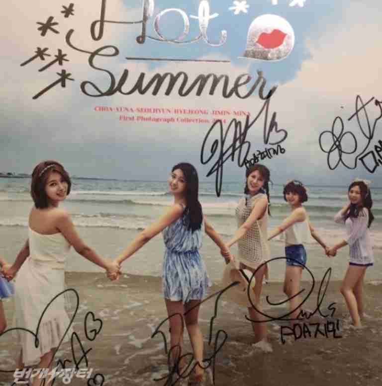 signed photobook