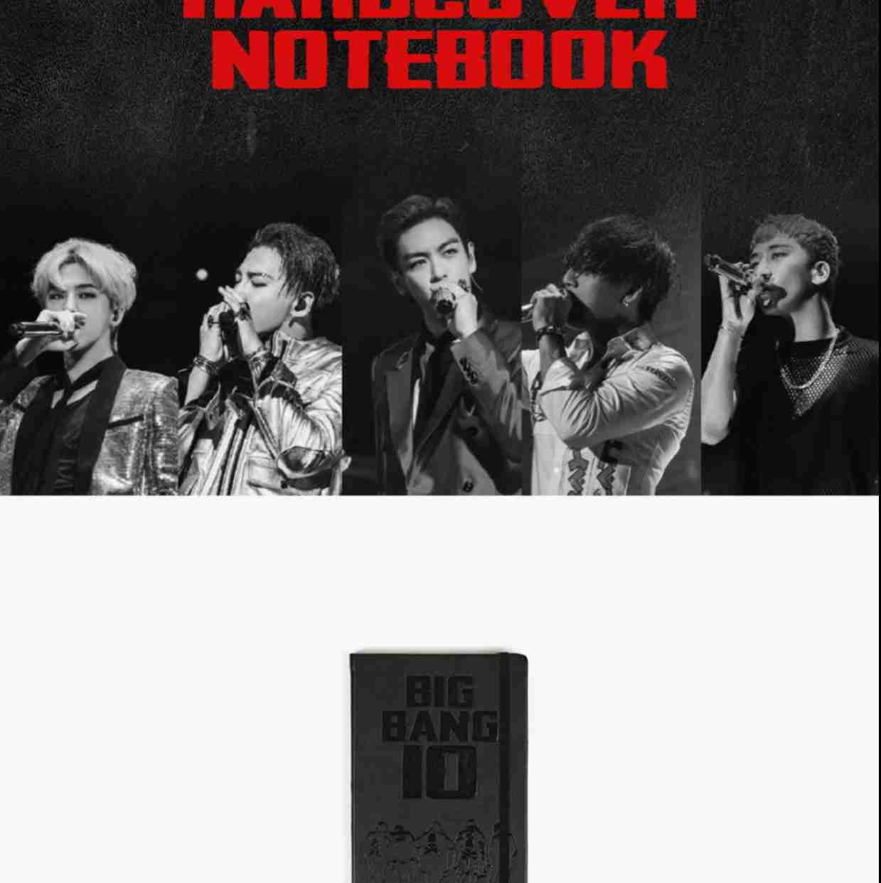 Hard cover notebook