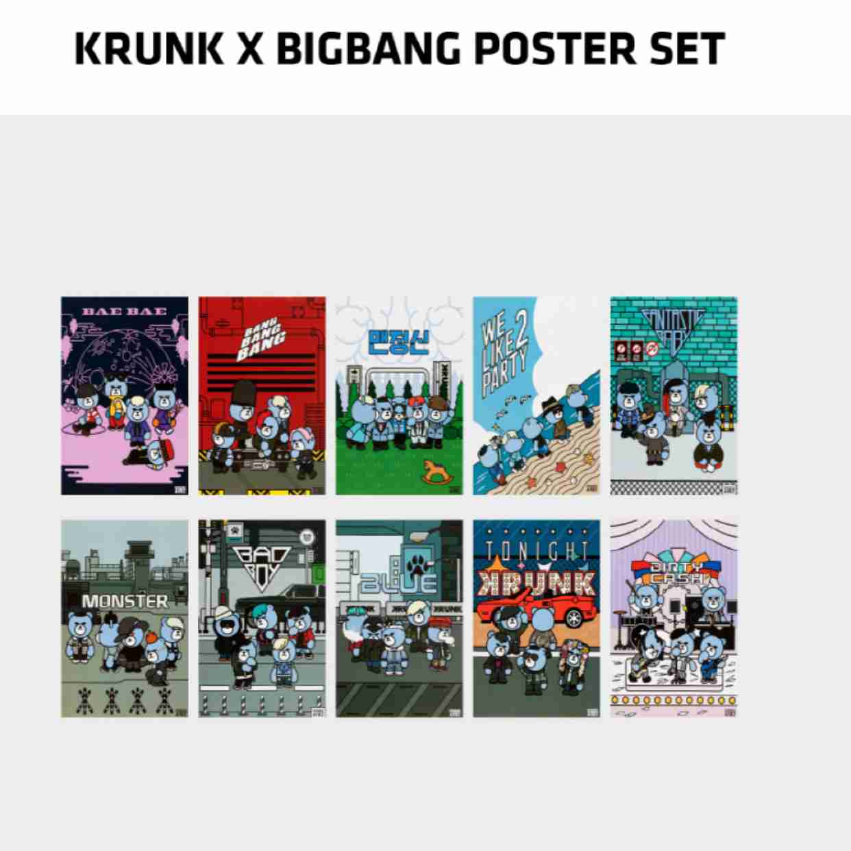 Poster set