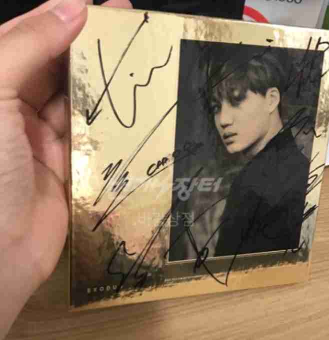 Sign Album Kai Ver