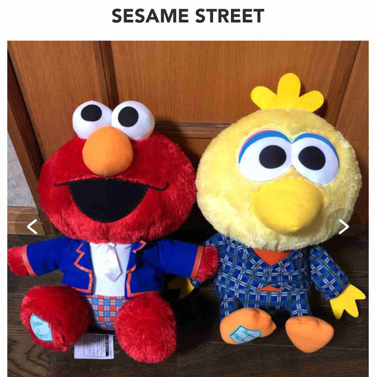 Sesame street
