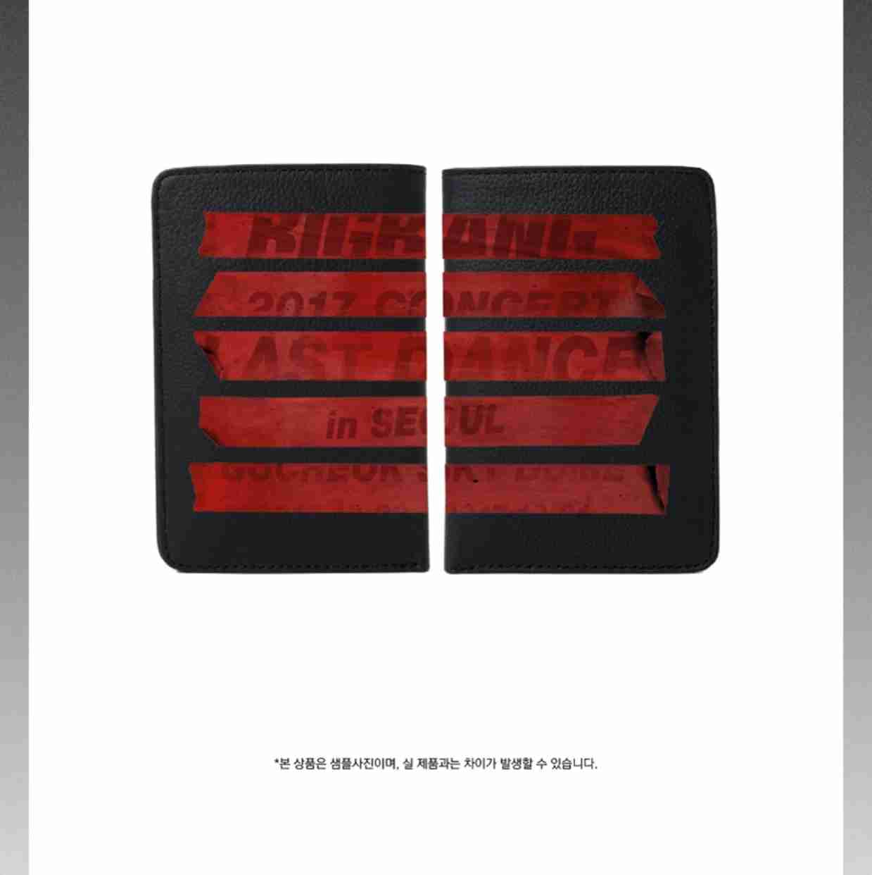 Big Bang Passport Holder