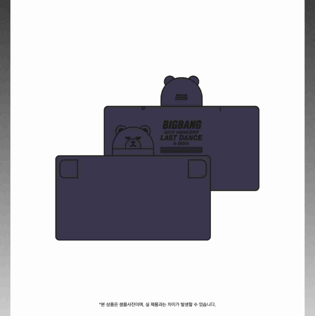 Krunk Hooded Blanket