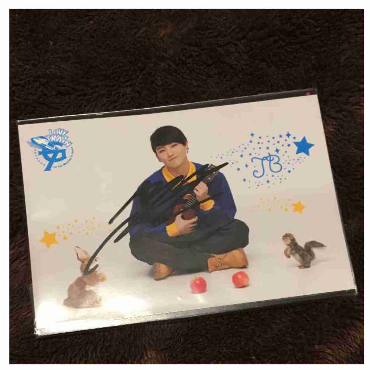 JBum Card