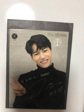 Elyxion photocard kai