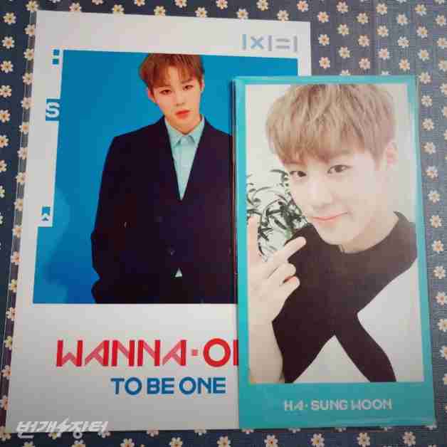 Sungwoon Kit PC + Postcard