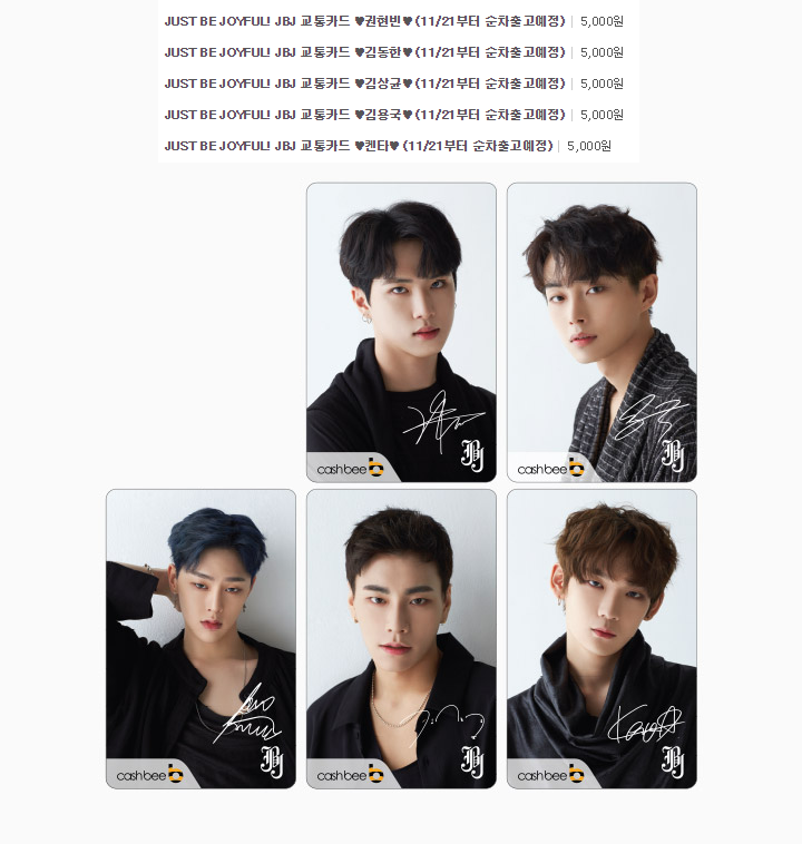 Cashbee T-MOney Card