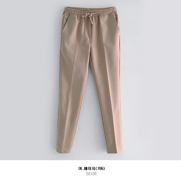 Beige Pants