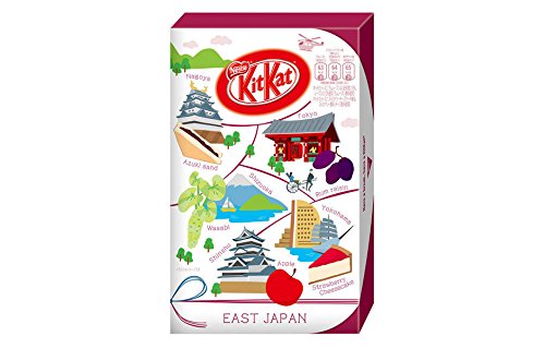 Kitkat Sakura Matcha