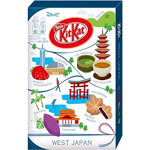 KitKat Mini Japanese Sake