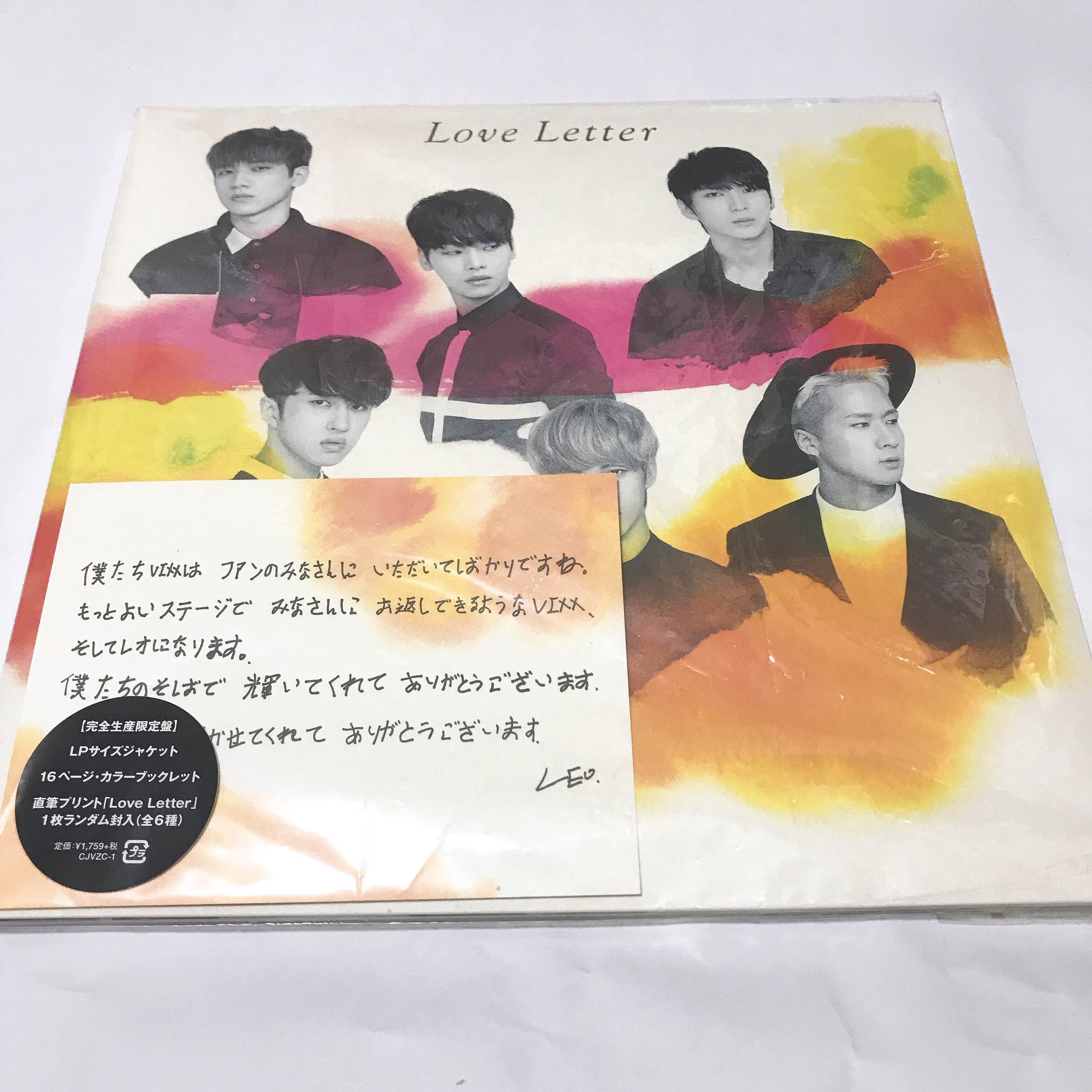 Vixx Love Letter Leo