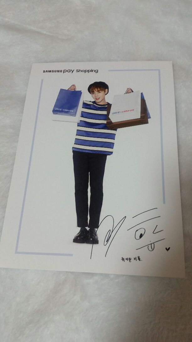 Wanna one x Samsung Pay Jihoon Card