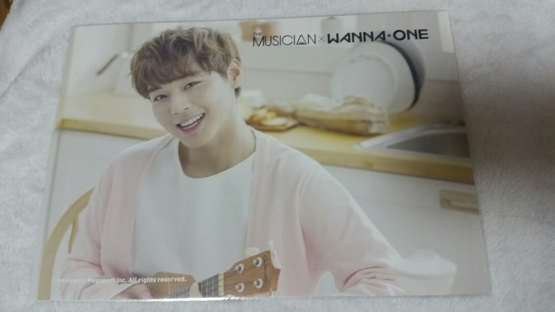 Wanna one x musician Jihoon