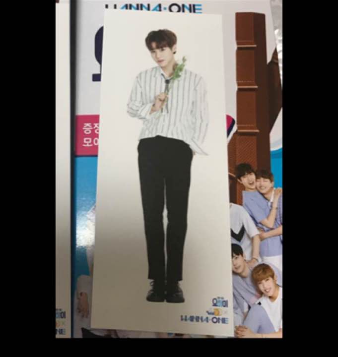 wanna one x yohai jihoon card
