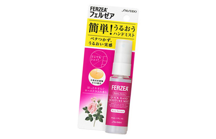 Hand Moisturizing Mist