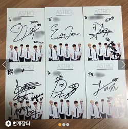 Moonbin Signed Item