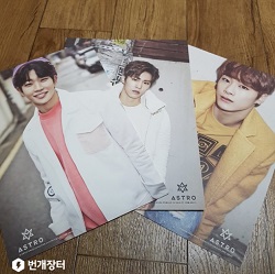 Moonbin Poster