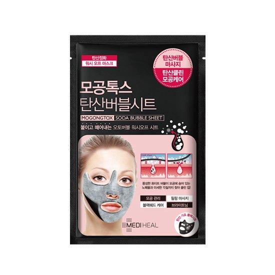 Soda bubble mask